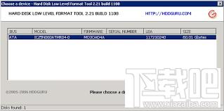 硬盘低级格式化工具,Hard Disk Low level format tool,移动硬盘低级格式化工具