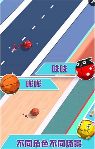 疯狂粘粘球无限金币版下载,疯狂粘粘球,休闲游戏,益智游戏