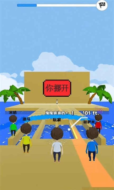 和平防守战最新版下载,和平防守战,休闲游戏,闯关游戏