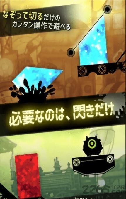 方块大变革手游下载,方块大变革,闯关手游,娱乐手游