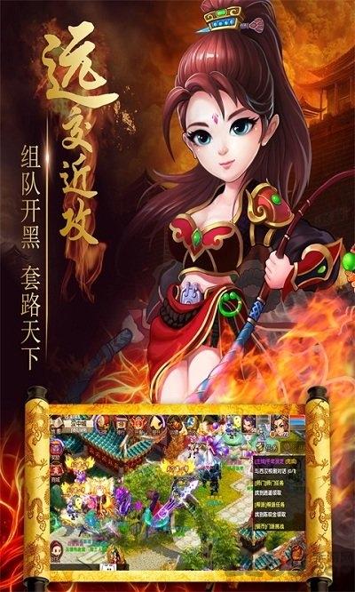 梦回秦时满v变态版下载,梦回秦时,pk手游,对战手游
