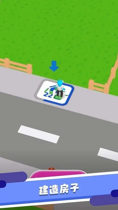 租房模拟器官方版下载,租房模拟器,模拟器游戏,租房游戏