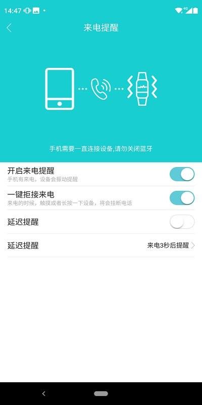 tefiti手表下载,tefiti,手表app